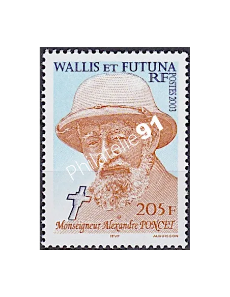 WALLIS ET FUTUNA,n° 610, collection timbres Dom-Tom