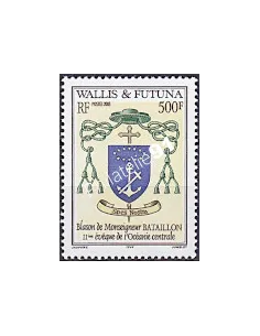 WALLIS ET FUTUNA,n° 611, collection timbres Dom-Tom
