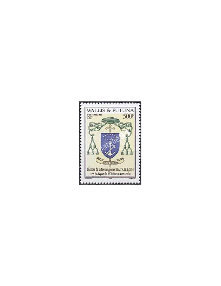 WALLIS ET FUTUNA,n° 611, collection timbres Dom-Tom