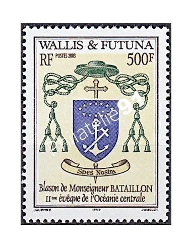 WALLIS ET FUTUNA,n° 611, collection timbres Dom-Tom