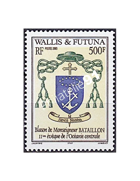 WALLIS ET FUTUNA,n° 611, collection timbres Dom-Tom