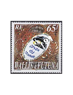 WALLIS ET FUTUNA,n° 612, collection timbres Dom-Tom