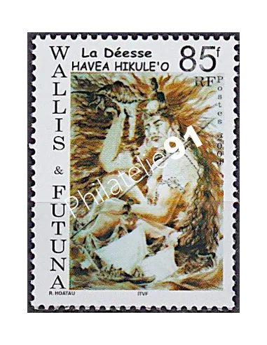 WALLIS ET FUTUNA,n° 614, collection timbres Dom-Tom