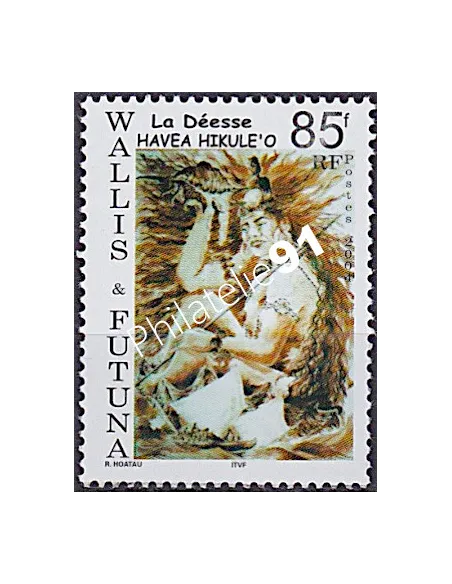 WALLIS ET FUTUNA,n° 614, collection timbres Dom-Tom