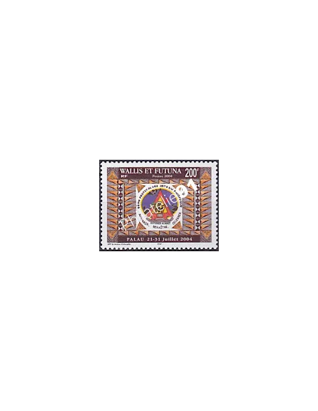 WALLIS ET FUTUNA,n° 624, collection timbres Dom-Tom