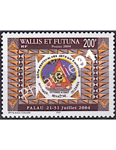 WALLIS ET FUTUNA,n° 624, collection timbres Dom-Tom