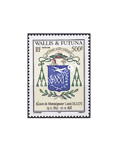 WALLIS ET FUTUNA,n° 626, collection timbres Dom-Tom