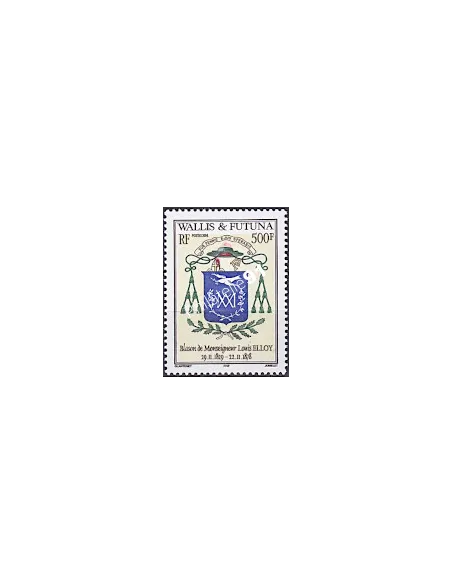 WALLIS ET FUTUNA,n° 626, collection timbres Dom-Tom