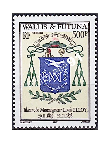 WALLIS ET FUTUNA,n° 626, collection timbres Dom-Tom