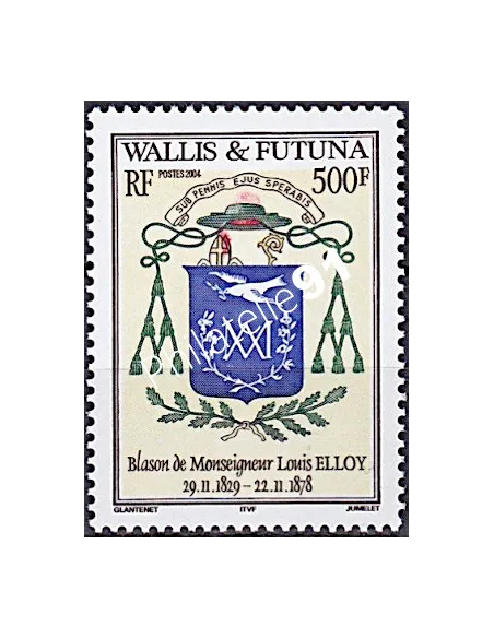 WALLIS ET FUTUNA,n° 626, collection timbres Dom-Tom