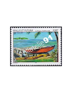 WALLIS ET FUTUNA,n° 632, collection timbres Dom-Tom
