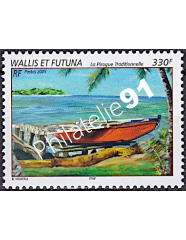 WALLIS ET FUTUNA,n° 632, collection timbres Dom-Tom