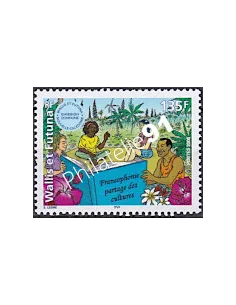WALLIS ET FUTUNA,n° 633, collection timbres Dom-Tom
