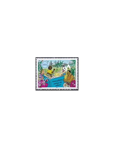 WALLIS ET FUTUNA,n° 633, collection timbres Dom-Tom