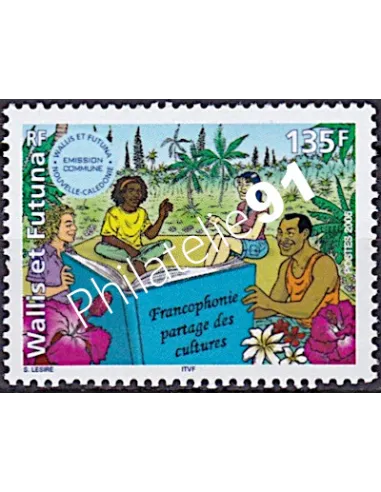 WALLIS ET FUTUNA,n° 633, collection timbres Dom-Tom