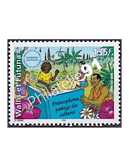 WALLIS ET FUTUNA,n° 633, collection timbres Dom-Tom