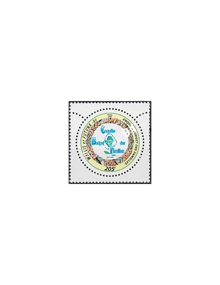 WALLIS ET FUTUNA,n° 634, collection timbres Dom-Tom
