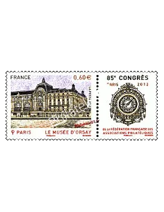 timbre de France n° 4678 - Musée d'Orsay (Congrès de la FFAP)