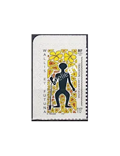 WALLIS ET FUTUNA,n° 645, collection timbres Dom-Tom