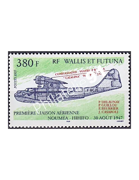 WALLIS ET FUTUNA,n° 646, collection timbres Dom-Tom