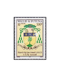 WALLIS ET FUTUNA,n° 647, collection timbres Dom-Tom