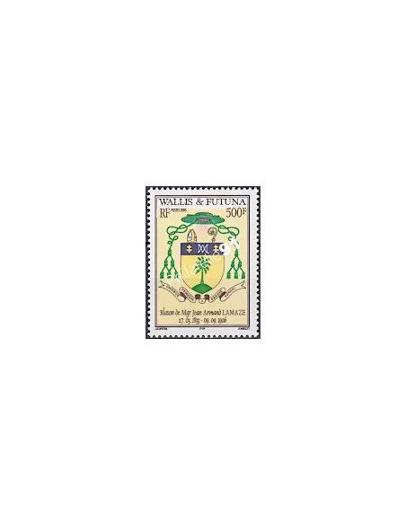 WALLIS ET FUTUNA,n° 647, collection timbres Dom-Tom