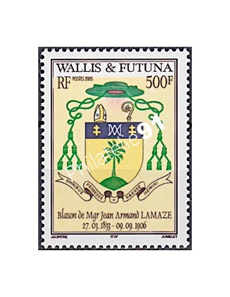 WALLIS ET FUTUNA,n° 647, collection timbres Dom-Tom
