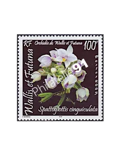 WALLIS ET FUTUNA,n° 648, collection timbres Dom-Tom