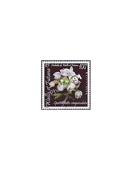 WALLIS ET FUTUNA,n° 648, collection timbres Dom-Tom