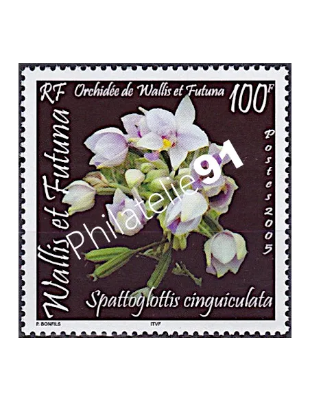WALLIS ET FUTUNA,n° 648, collection timbres Dom-Tom
