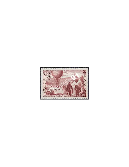 TUNISIE, n° 388, collection timbres Colonies françaises