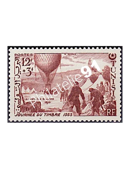 TUNISIE, n° 388, collection timbres Colonies françaises