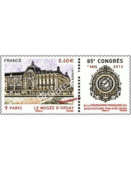 timbre de France n° 4678 - Musée d'Orsay (Congrès de la FFAP)