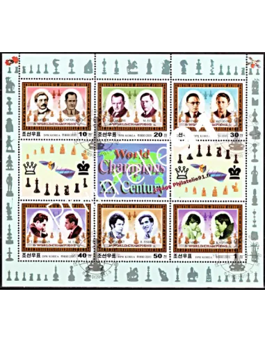 Corée du Nord - F n° 3065 obl. - Thématique : Echecs