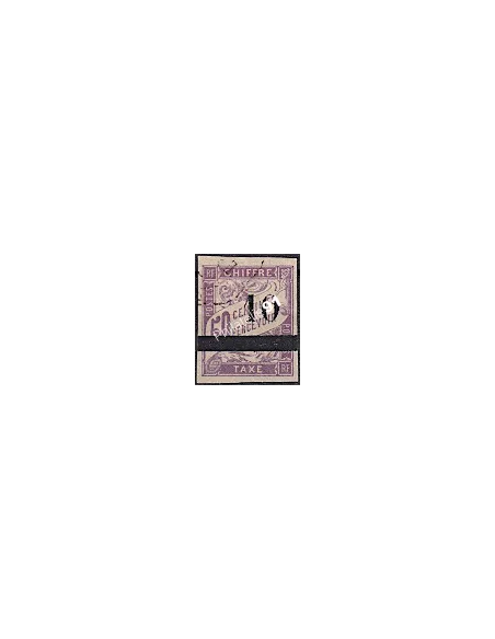SÉNÉGAL, Taxe n° 1, collection timbres Colonies Françaises