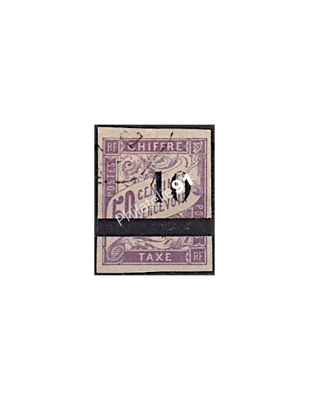 SÉNÉGAL, Taxe n° 1, collection timbres Colonies Françaises