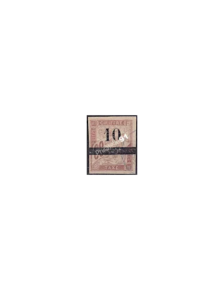 SÉNÉGAL, Taxe n° 2, collection timbres Colonies Françaises