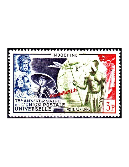 Timbre d'INDOCHINE PA n° 48, U.P.U., collection timbres colonies
