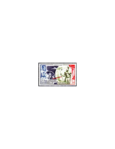 Timbre d'INDOCHINE PA n° 48, U.P.U., collection timbres colonies