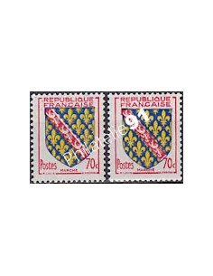 Variété sur n° 1045,Collection timbres France