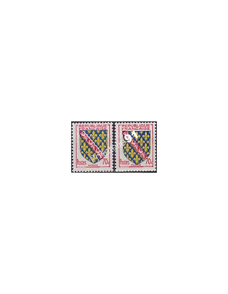 Variété sur n° 1045,Collection timbres France