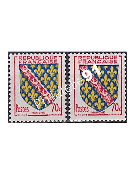 Variété sur n° 1045,Collection timbres France