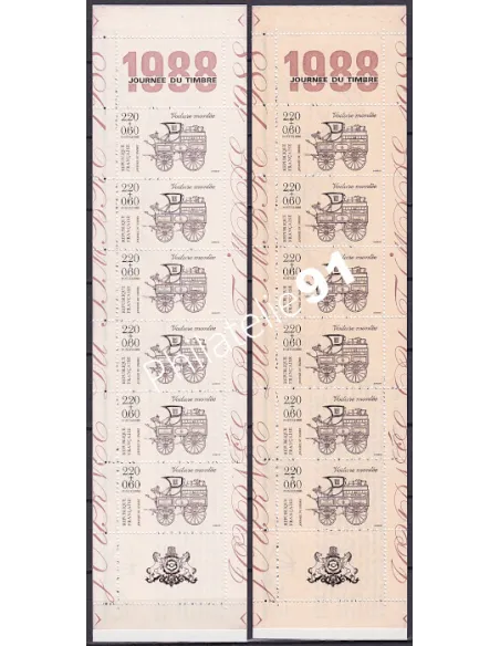 Variété sur Carnet n° BC 2526A,Collection timbres France