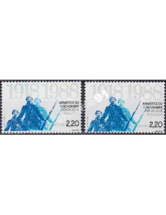 Variété sur n° 2549, Collection timbres France
