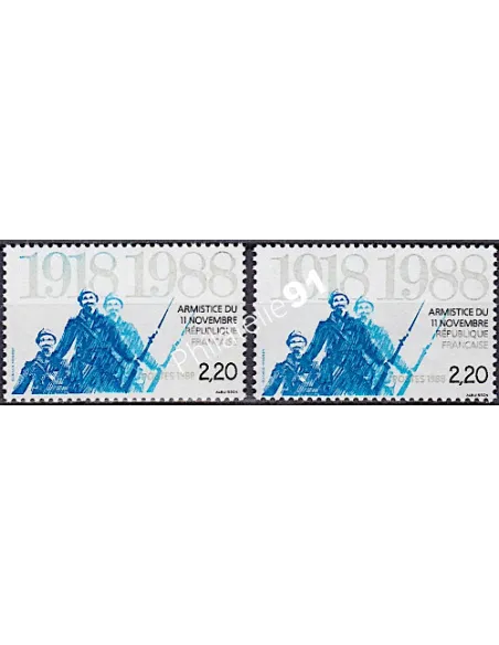 Variété sur n° 2549, Collection timbres France