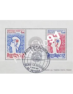 Bloc-Feuillet n° 8 Oblitéré, collection timbres France