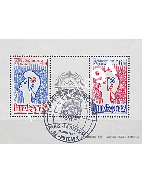 Bloc-Feuillet n° 8 Oblitéré, collection timbres France