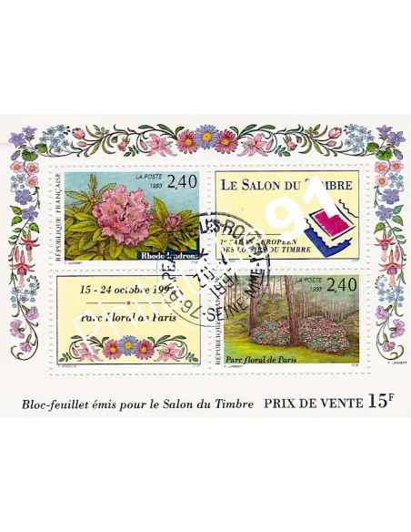 Bloc n° 15 oblitéré, Salon du Timbre 1993, collection timbres de France