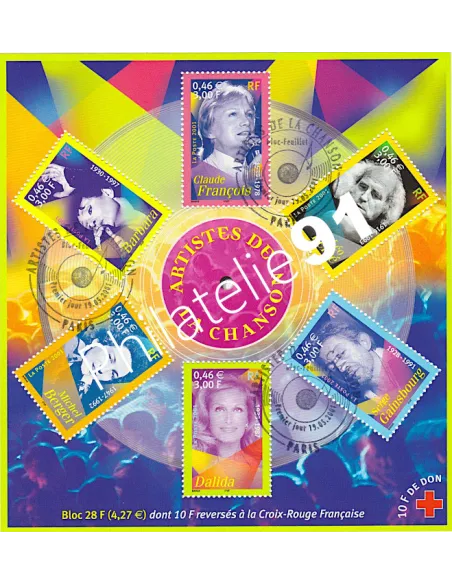 bloc n° 40 oblitéré, bloc de France. Artistes de la chanson