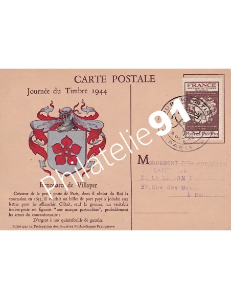 Carte postale, Journée du timbre 1944, Collection lettre France